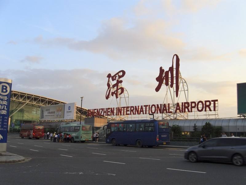 深圳宝安机场停车费多少钱一天？深圳机场停车场收费标准2022