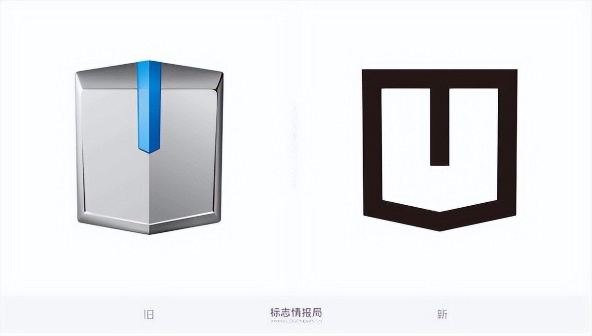 吉利商用车旗下品牌远程汽车 发布全新品牌logo