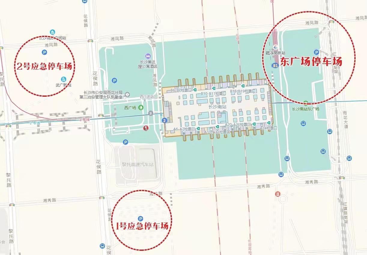 长沙高铁站内部地图图片