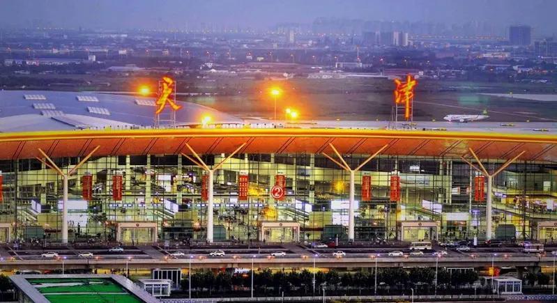 天津滨海机场停车场收费标准2022，天津滨海机场附近便宜停车场