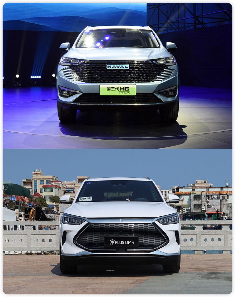 16万买插电混动suv选哈弗h6dhtphev还是比亚迪宋plusdmi