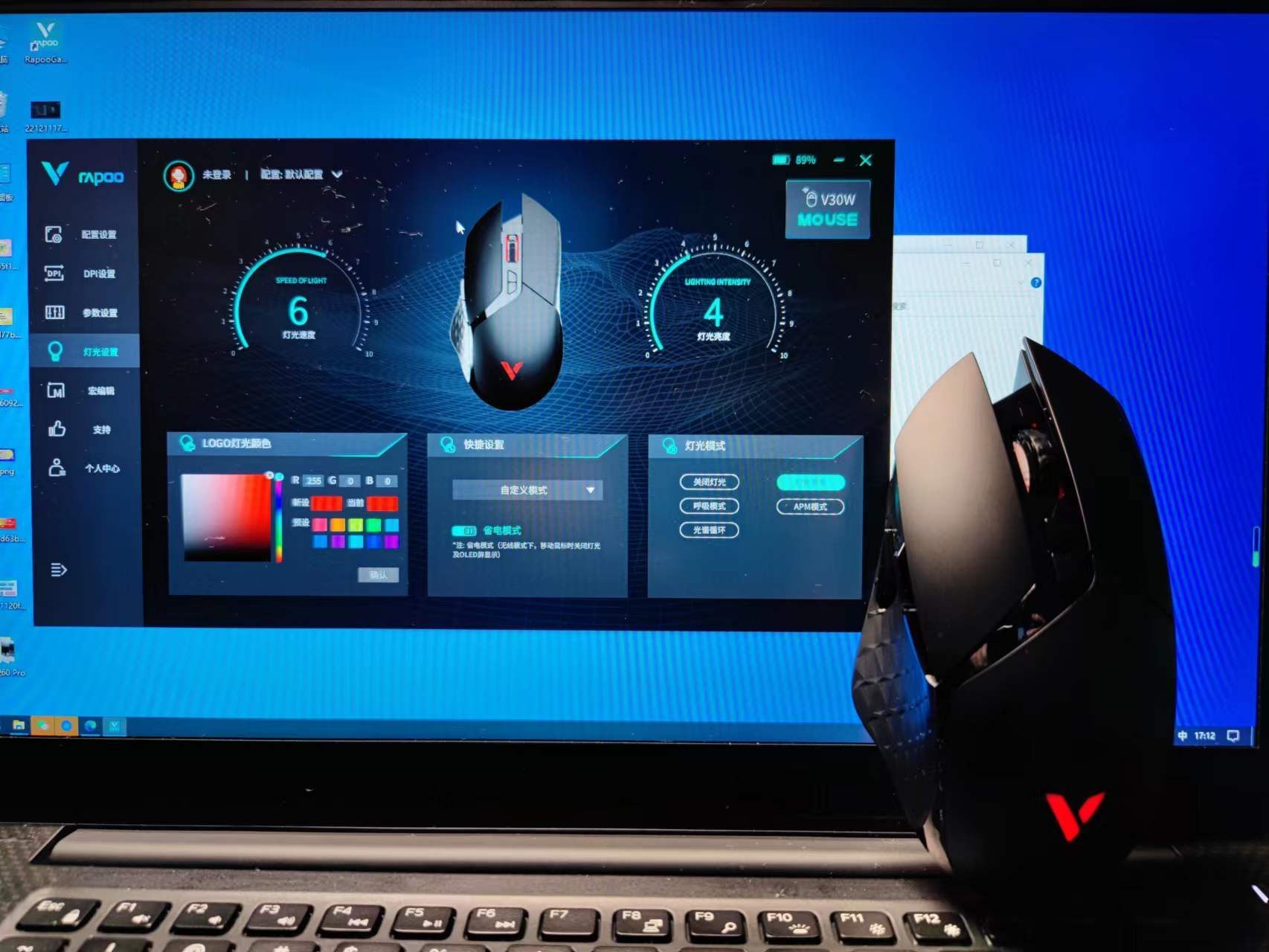 可有线和无线的鼠标!10个全键都可宏编辑的鼠标,游戏办公党狂喜