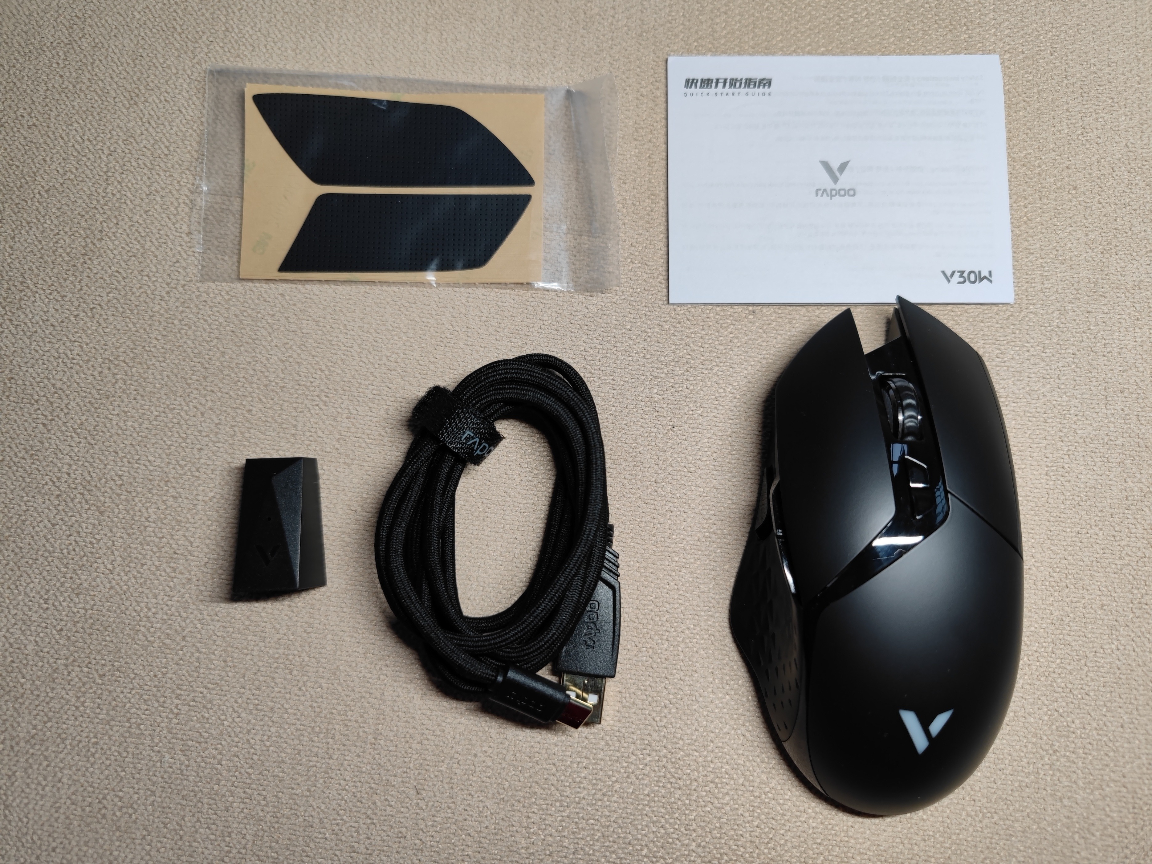 可有线和无线的鼠标!10个全键都可宏编辑的鼠标,游戏办公党狂喜