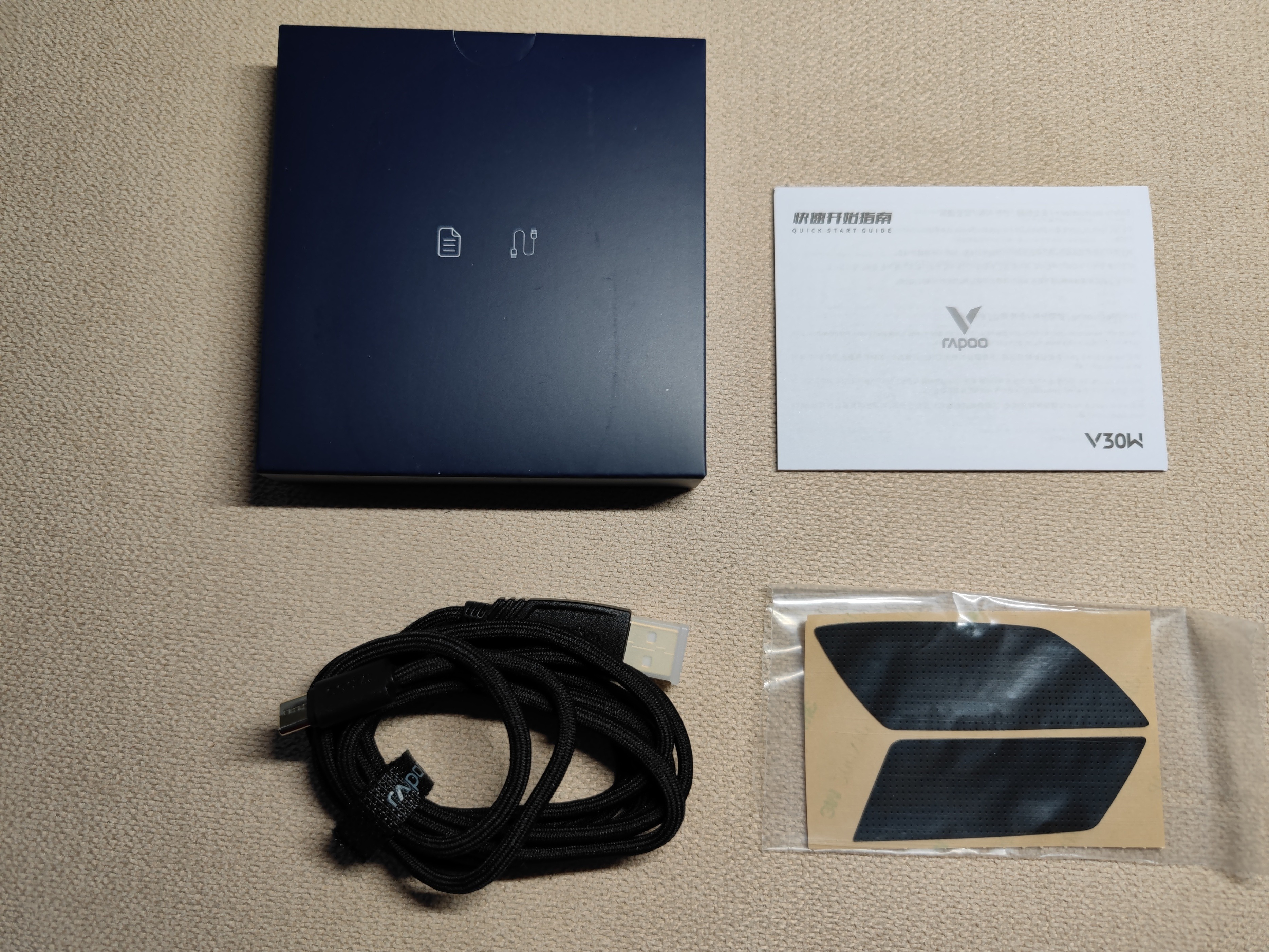 可有线和无线的鼠标!10个全键都可宏编辑的鼠标,游戏办公党狂喜