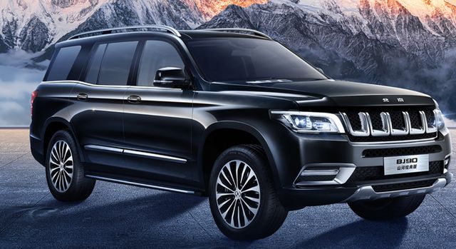 北京bj90山河经典版来了轴距3米1配空气悬架售4780万起