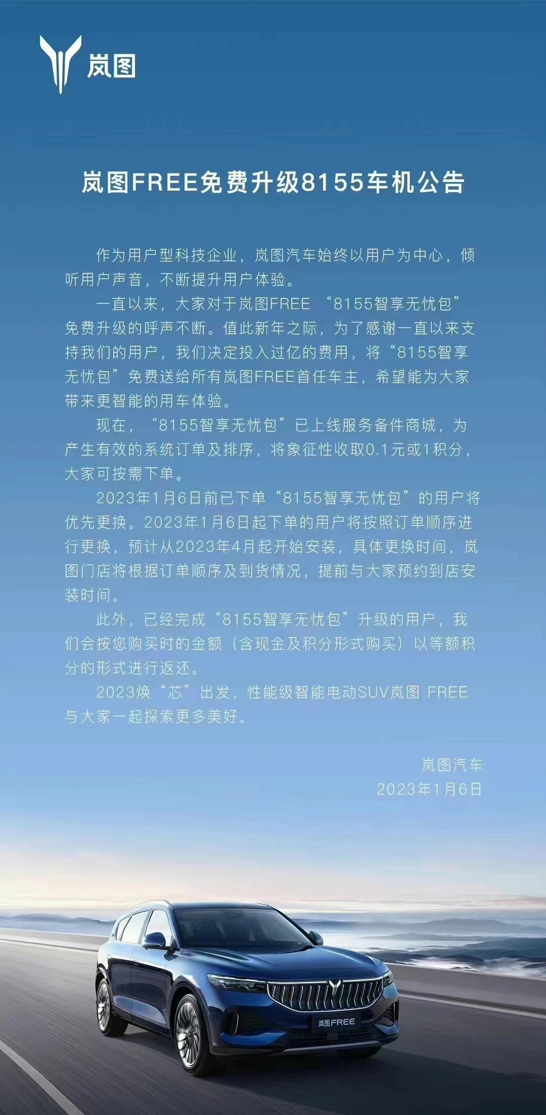 0.1元一万空间赞(001空间赞100)