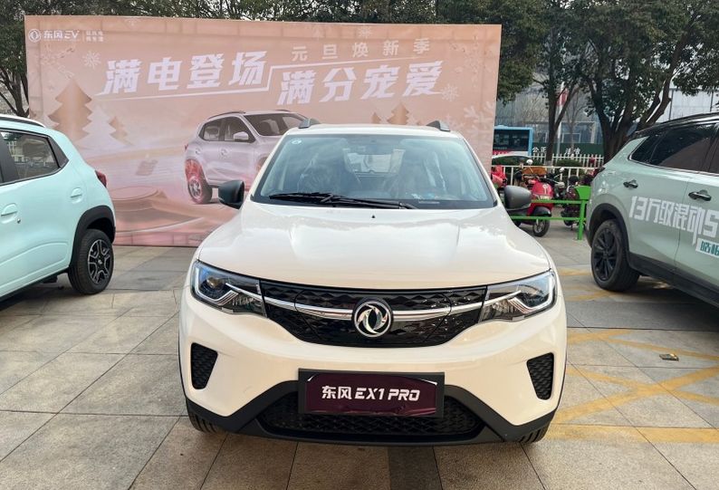 东风EX1 PRO图片