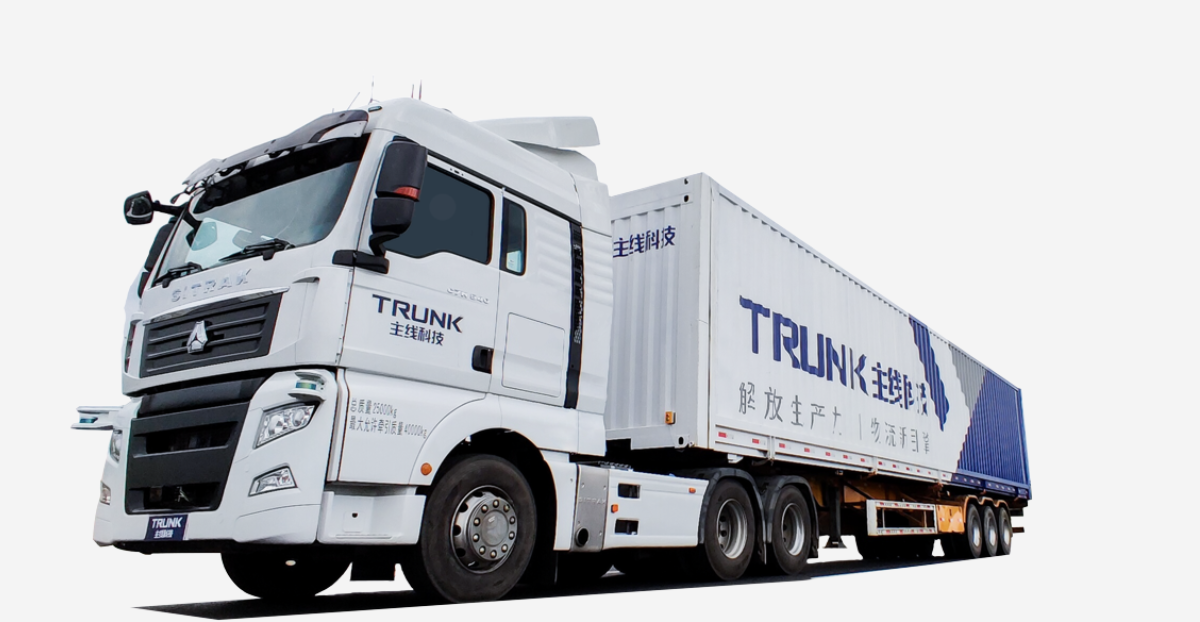 宁德时代重回头号重仓股宝座 公募三季度“独宠”科技主线