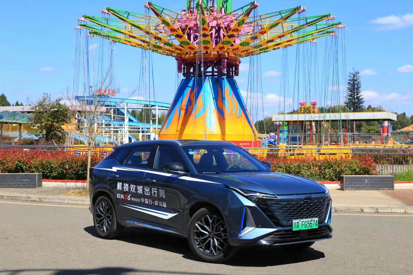 试驾欧尚z6智电idd:纯电续航超150km,城市通勤放宽心-车市号