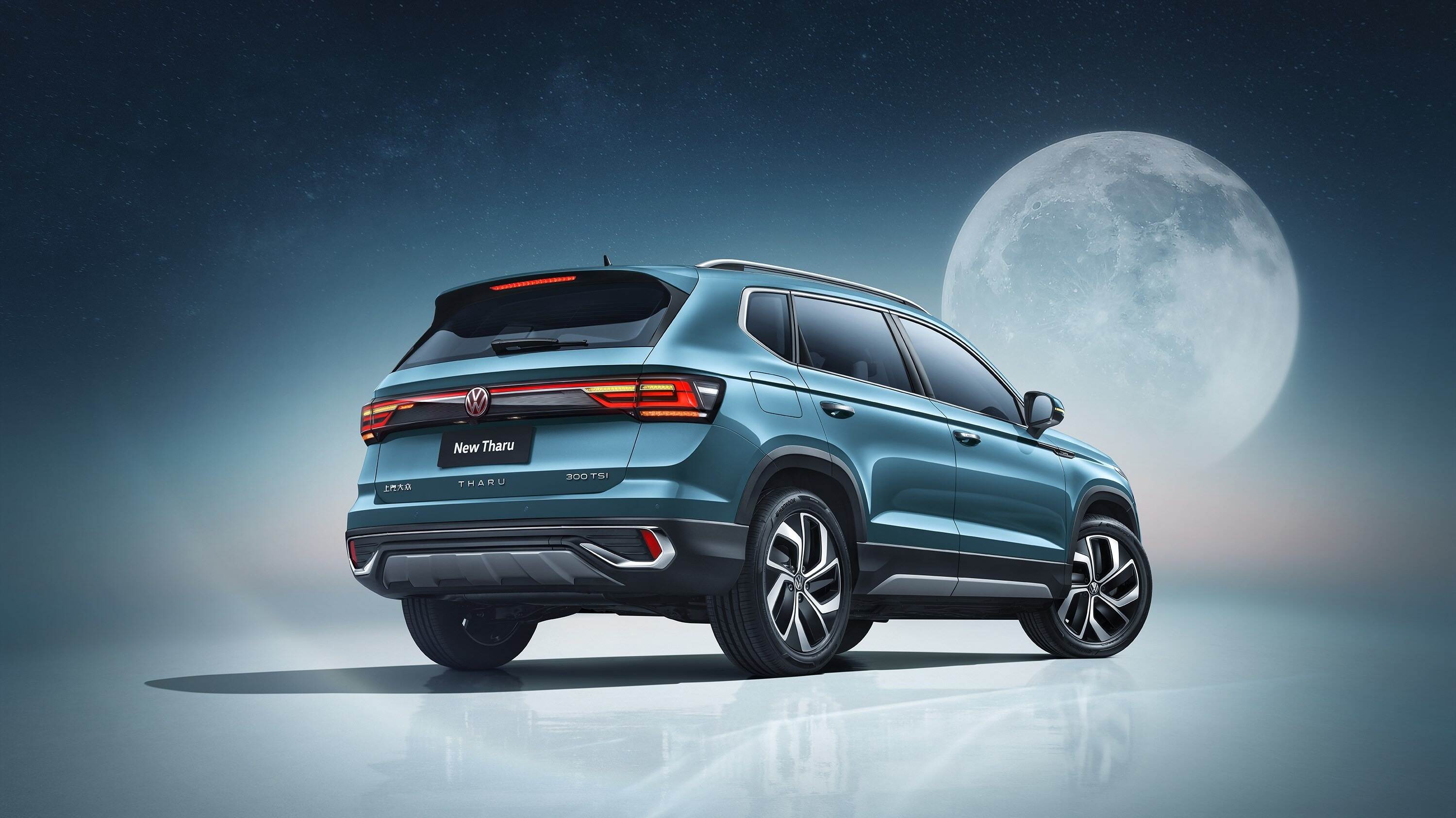 换芯升级颜控必备新途岳售1586万元起