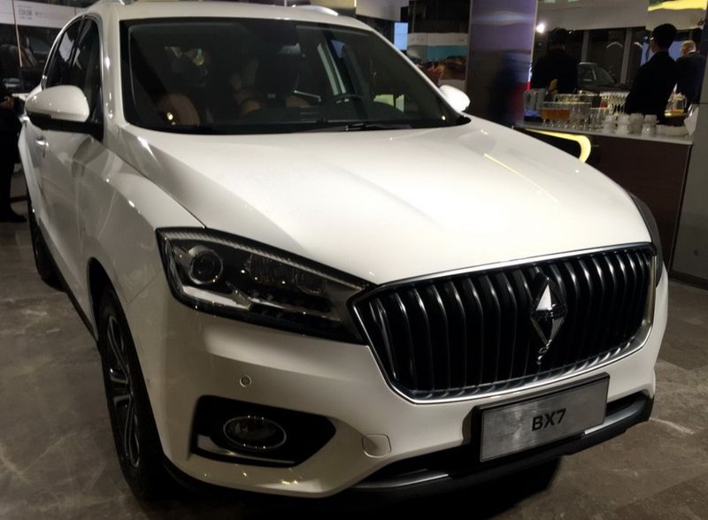 bbba中的宝沃再次申请破产有什么启示