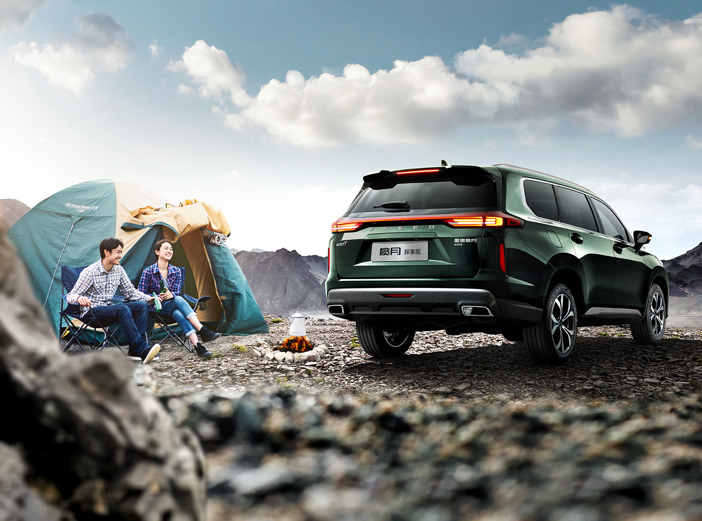 20万级六七座大suv ,全新一代揽月何以成为最优选?-车市号