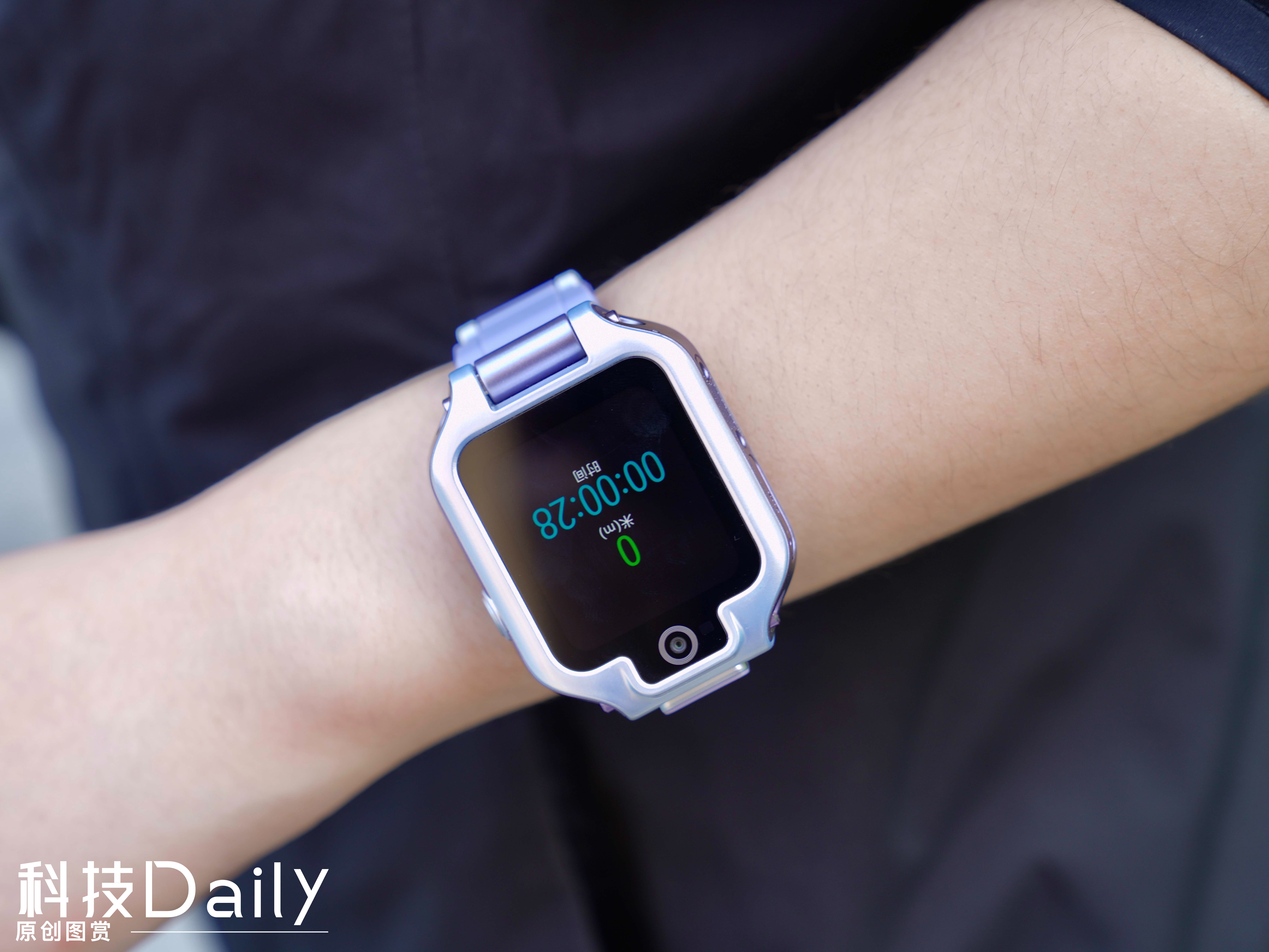 华为儿童手表5xpro评测孩子乐于用家长更安心