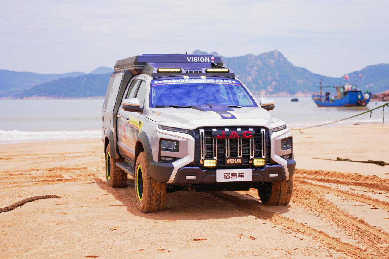 全新悍途宿营车登场江淮皮卡助力亚洲最大海钓赛事