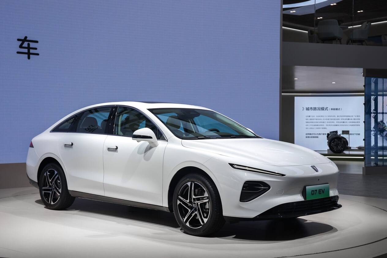 满身硬货,荣威d7搭载云宿座舱 全新斑马智行车机,给足诚意