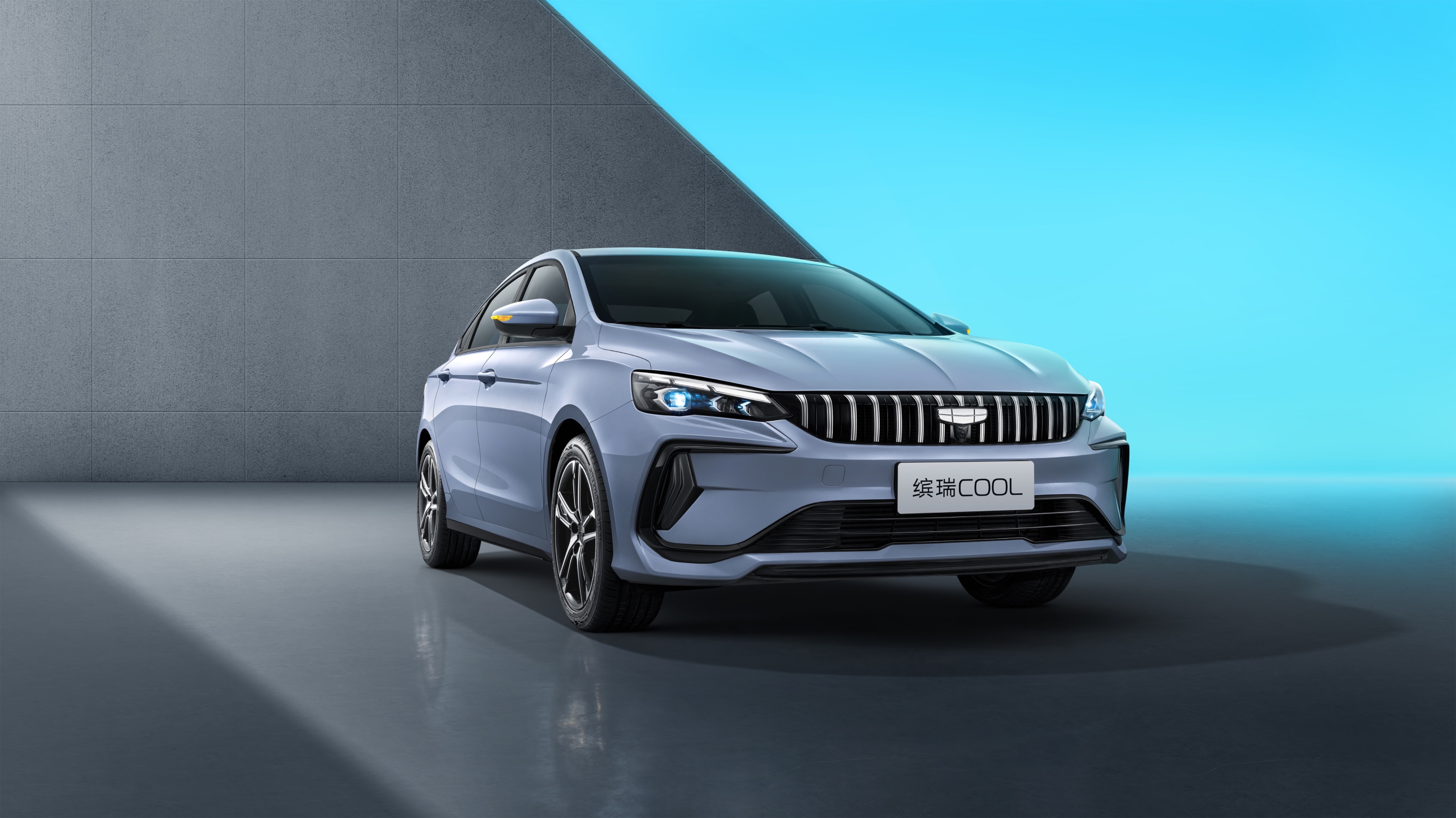 吉利缤瑞cool冠军版上市 搭载1.5t动力 仅售8.98万元