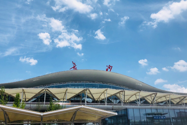 长沙黄花机场真实照片图片