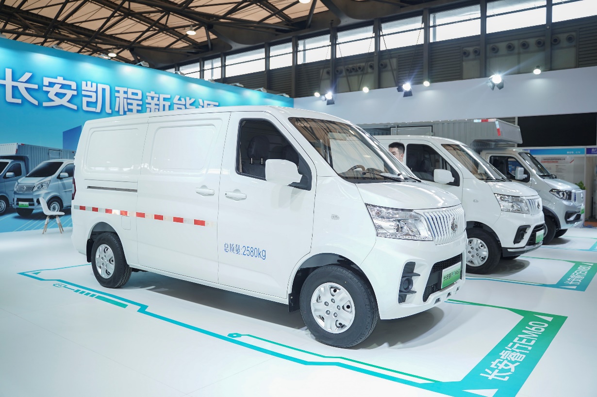 新能源爆款抄底价7.69万起!长安凯程超级电车节等你来抢购-车市号