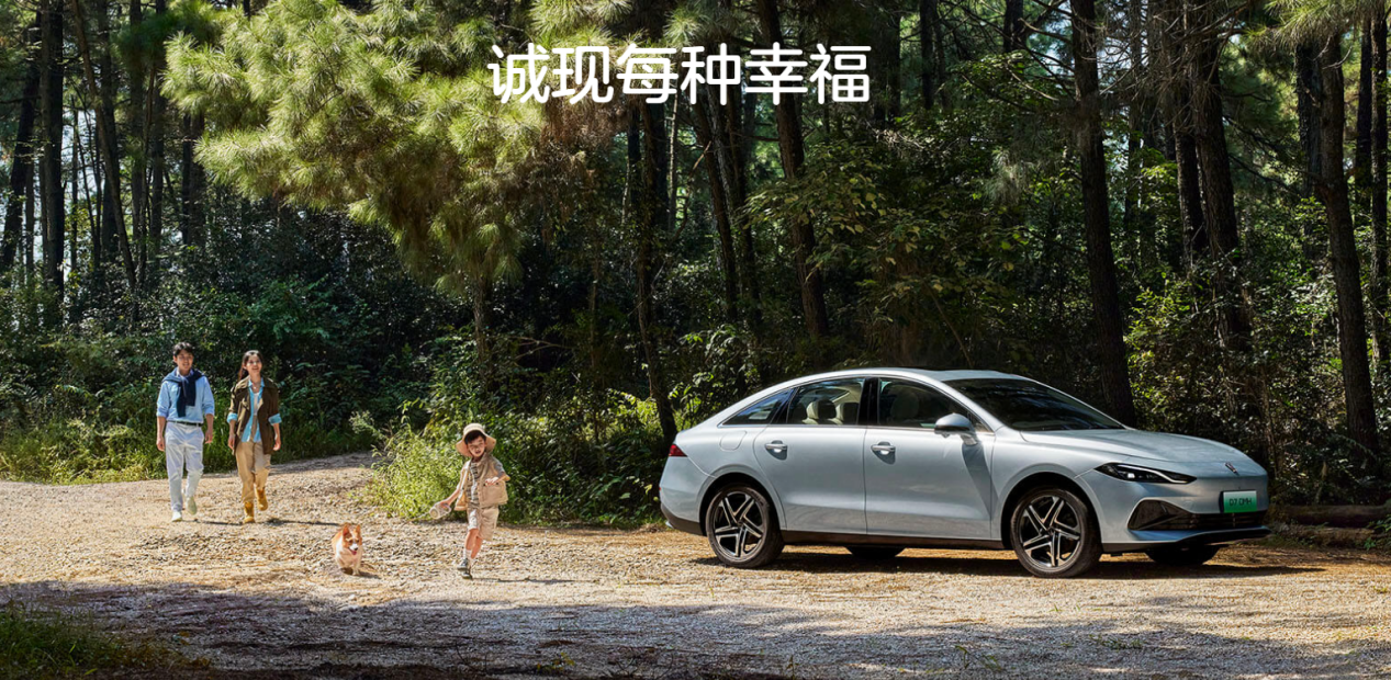 1218万起售的后驱超混b级车荣威d7双车组合拳风云再起