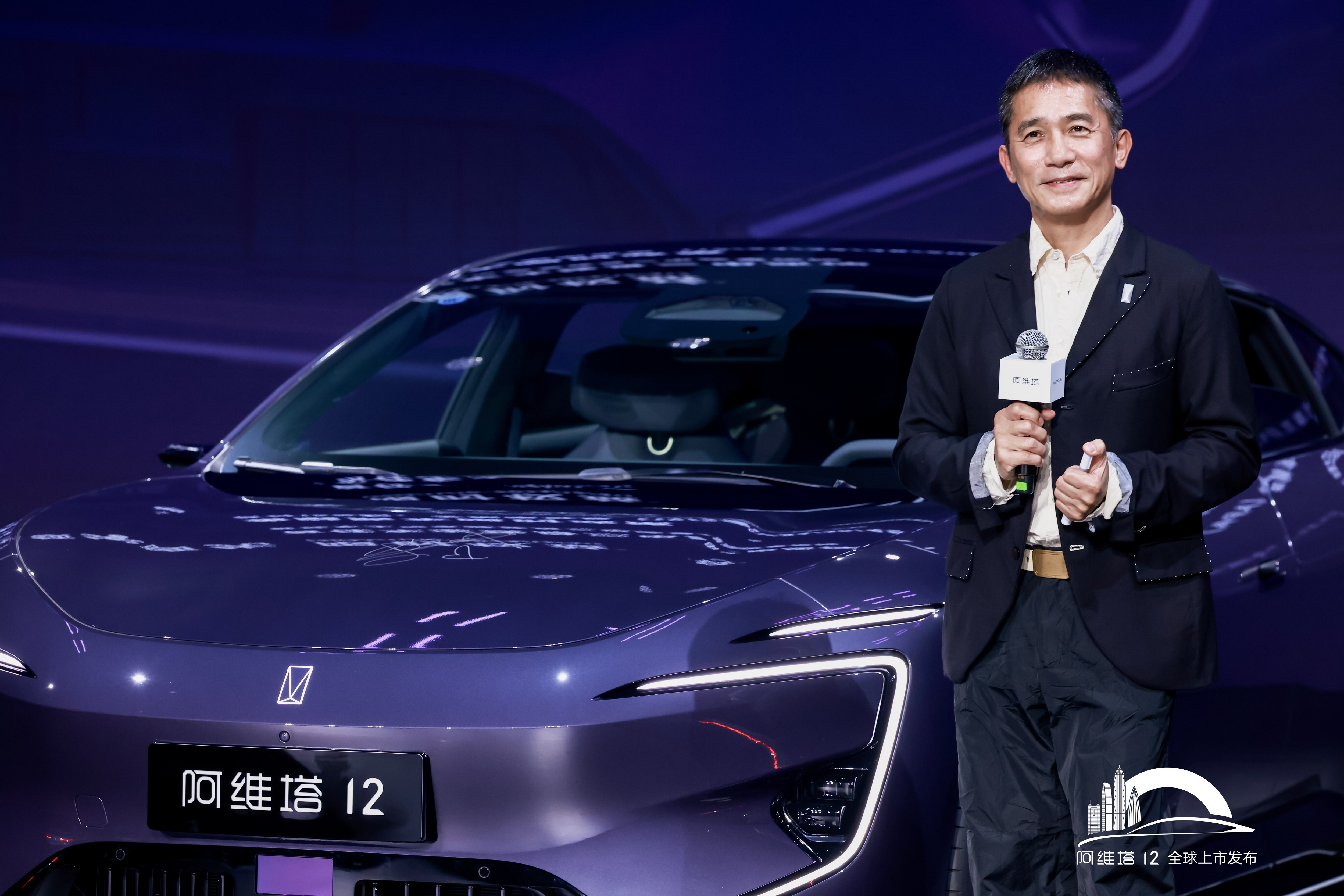 三金影帝梁朝伟成为阿维塔品牌全球代言人深谈悦己何所悦