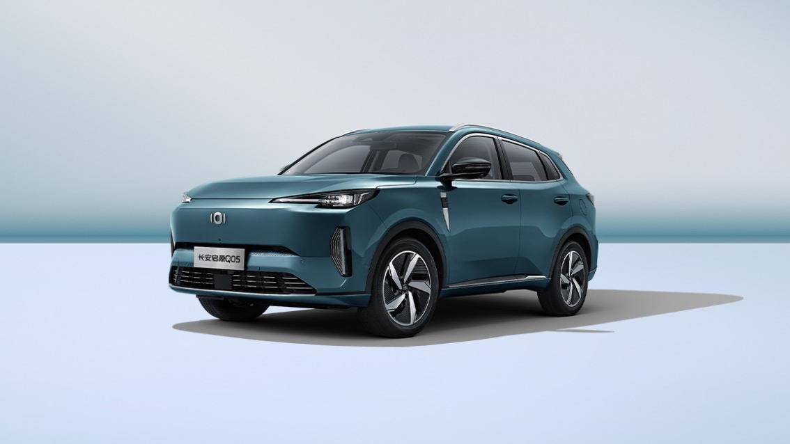 售1199万元起长安启源q05a07新款双车上市