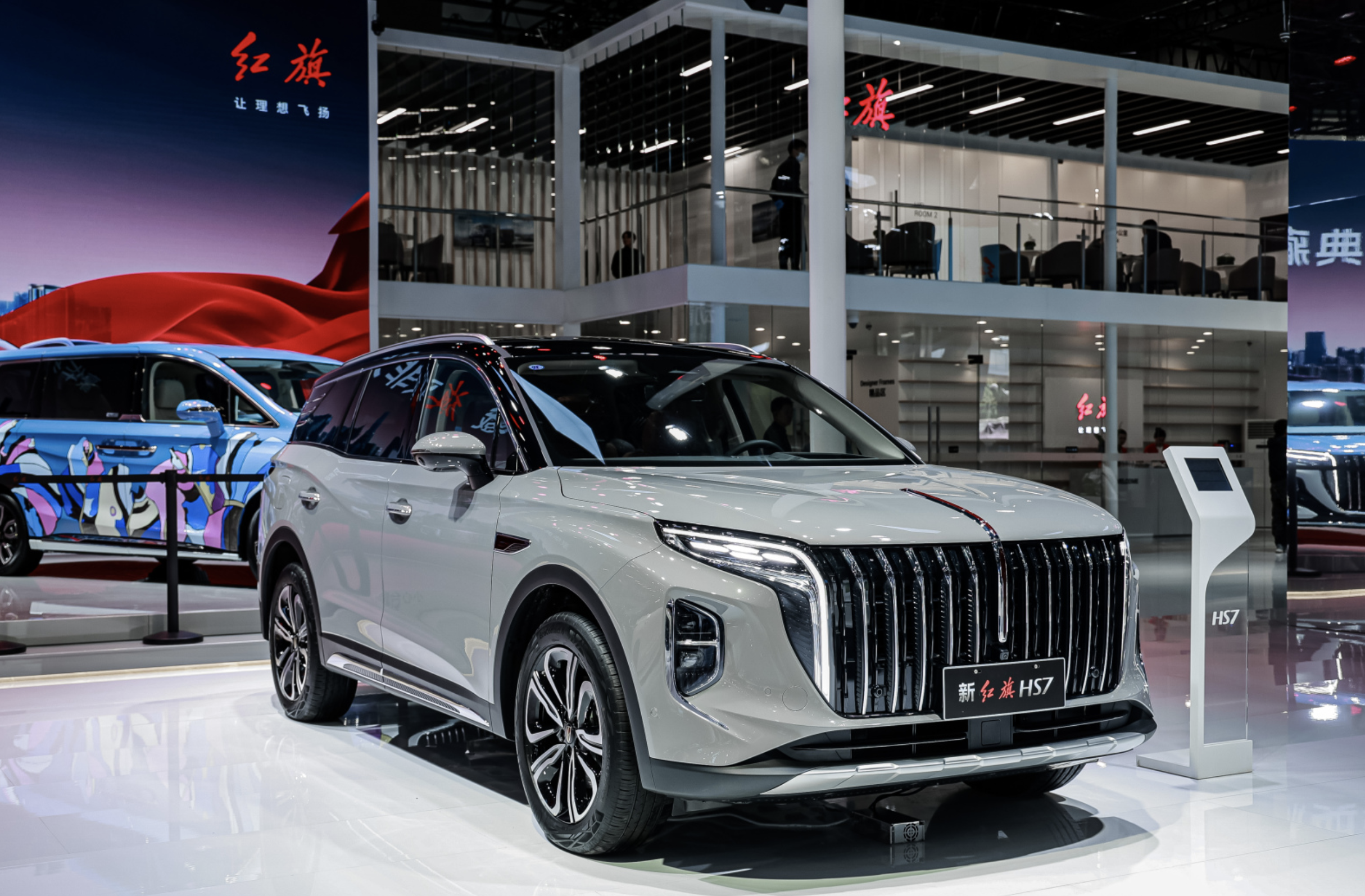 红旗新款suv18万hs7图片