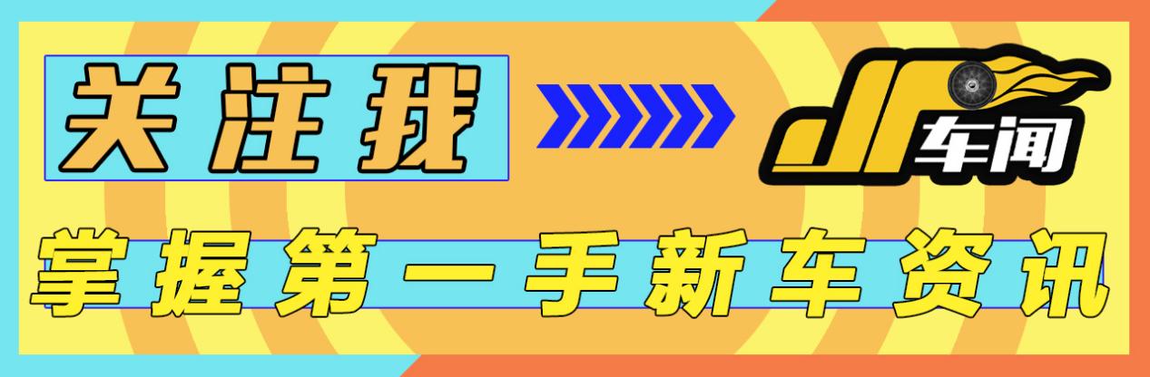 越野別當真吉利熊貓騎士絕對橙配色版本上市