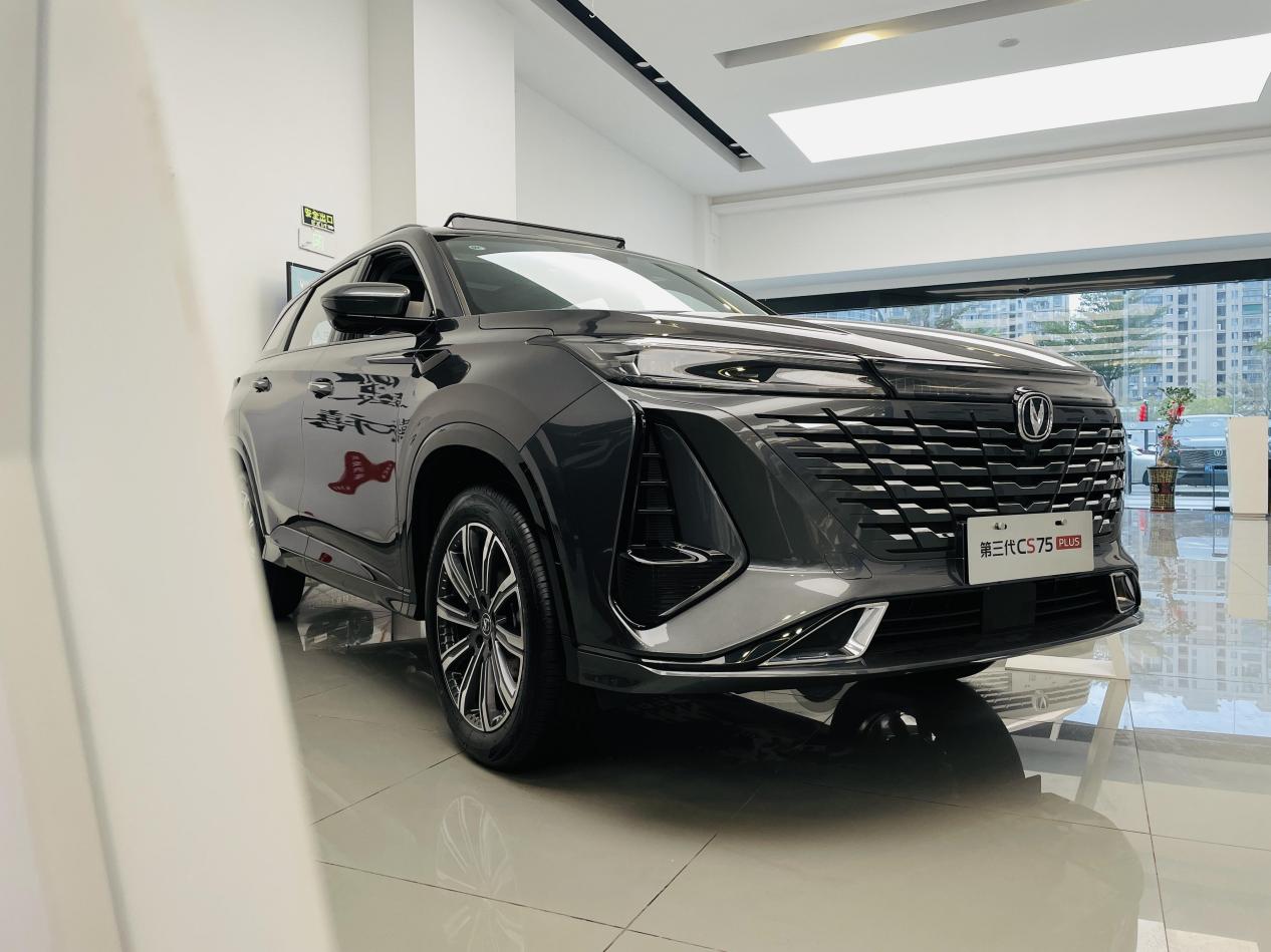2023年热销超24万辆,200万口碑信赖,长安cs75plus有料