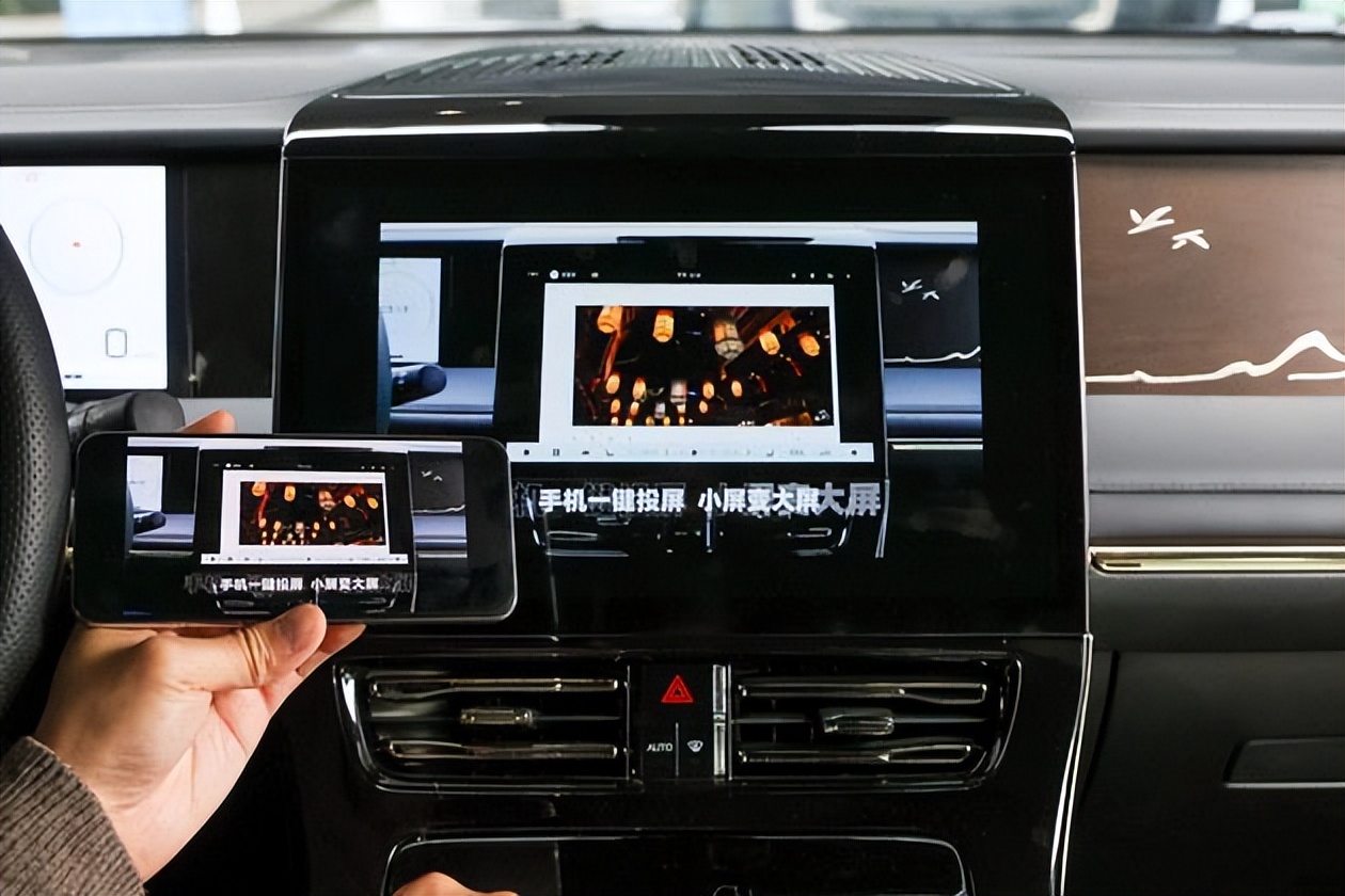 华为手机支持全镜像投屏和消息免打扰(短信微信新通知不会投屏显示)2