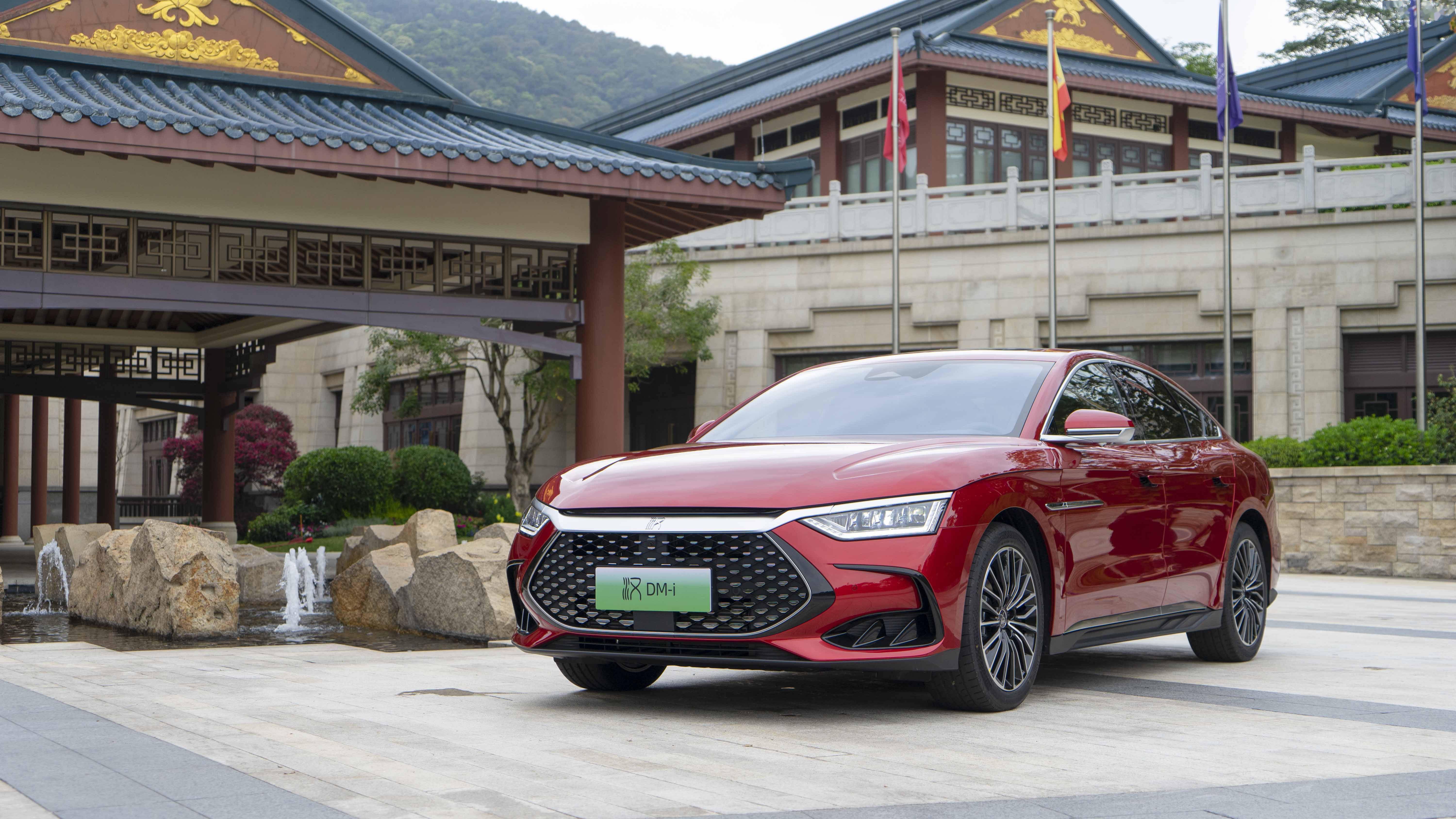 资讯电比油低再出新车比亚迪汉唐荣耀版最低1698万元起