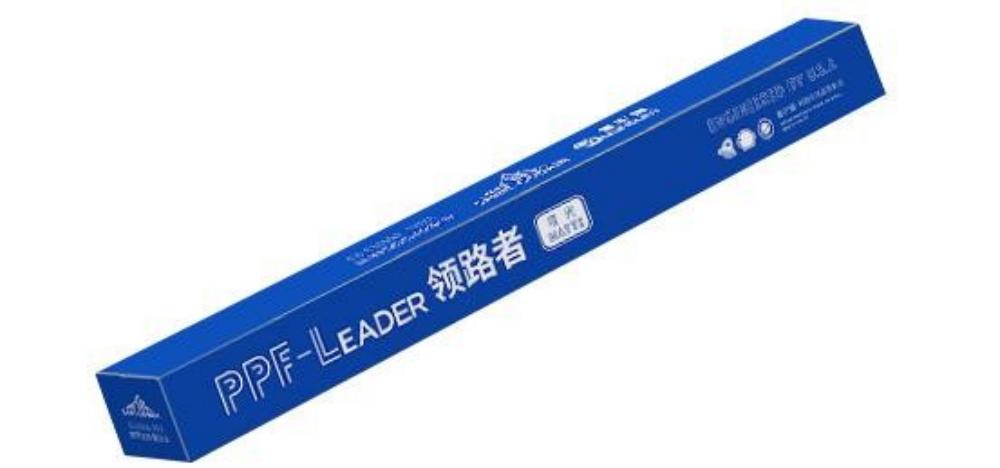 你敢相信吗6980买进口品牌车衣