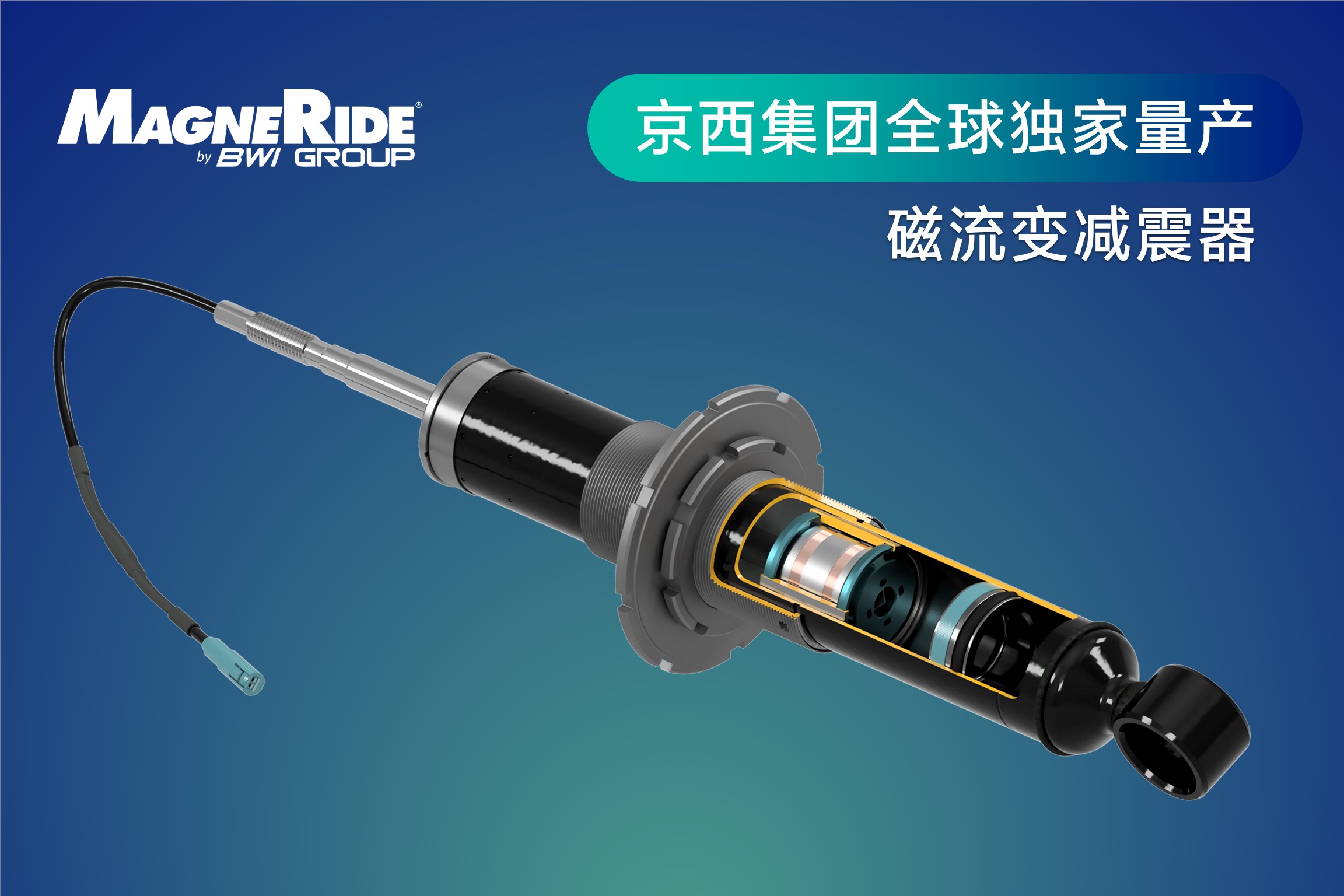 磁力驱动技术与设备=磁力驱动技术与设备研究