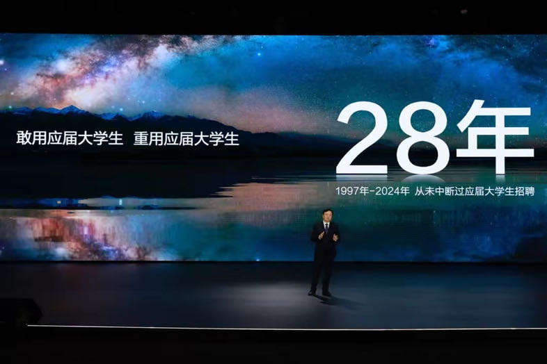 图像1