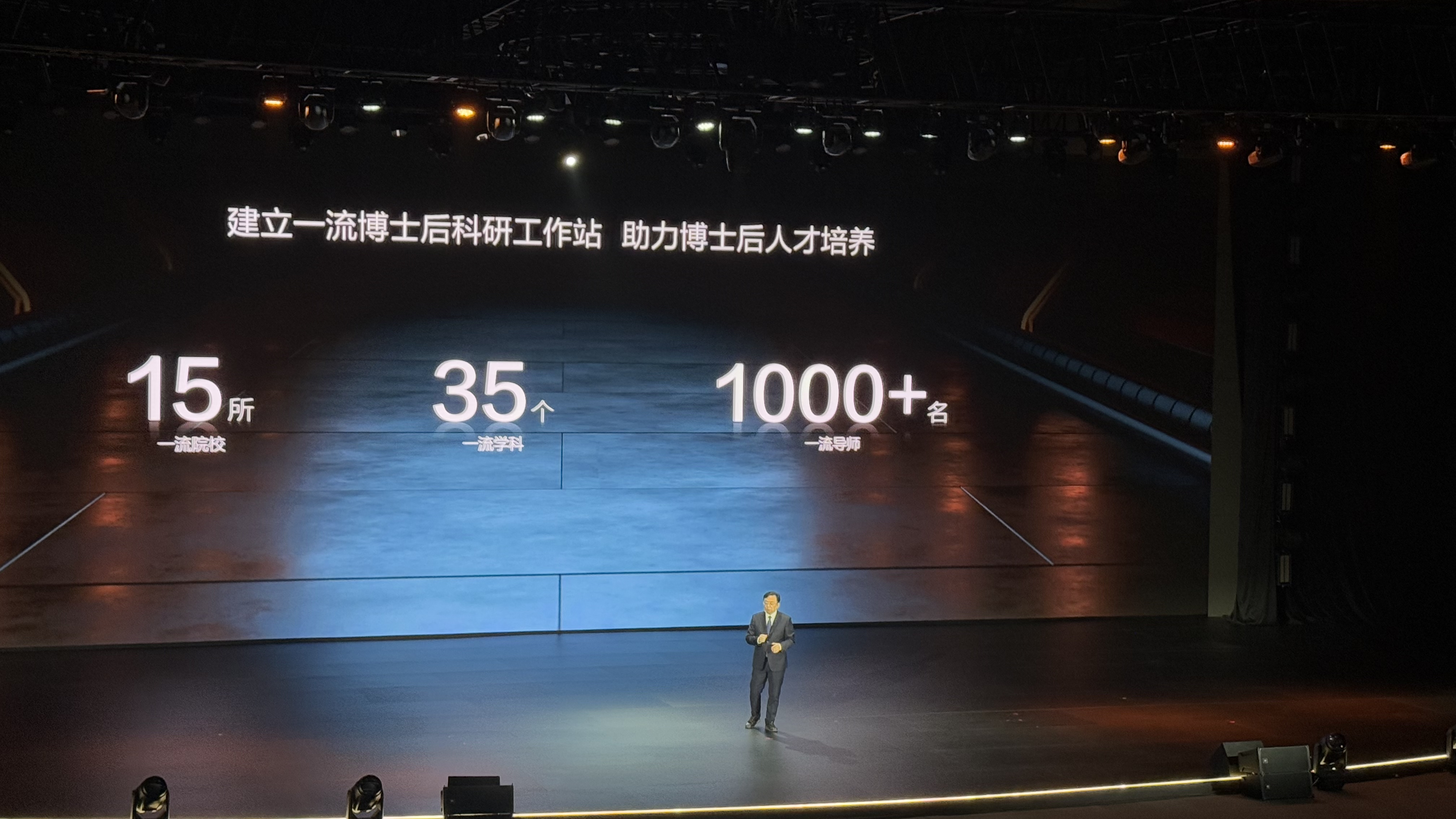 图像1