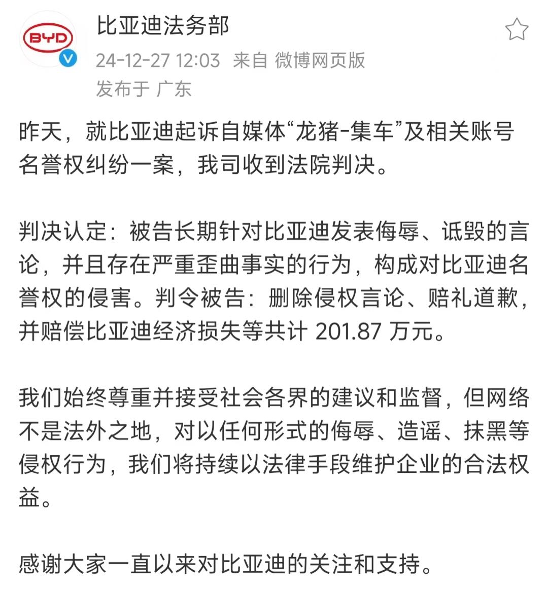 图像1