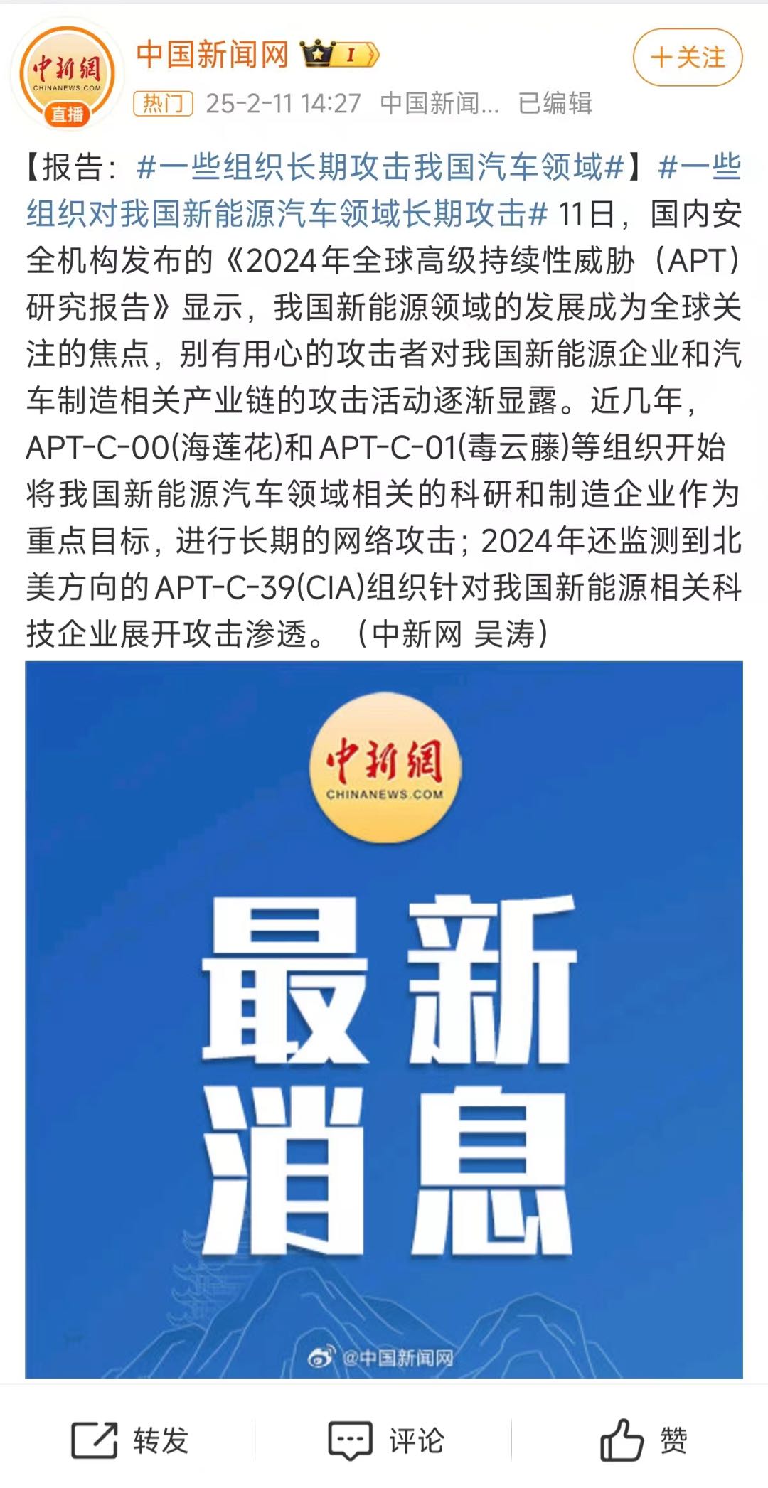 图像1