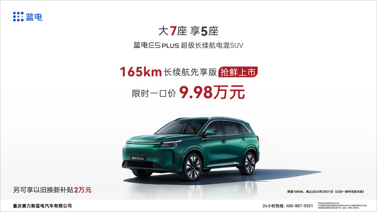 qq怎么设置网吧代理ip