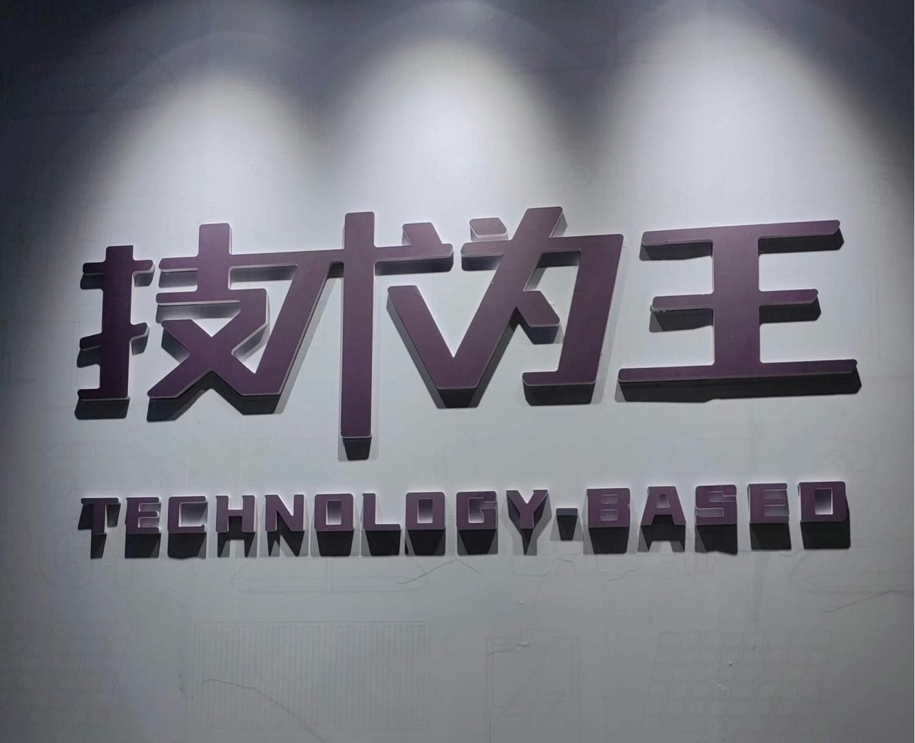 图像1