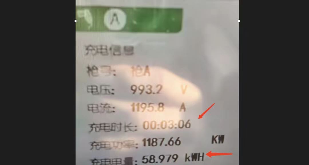 图像1