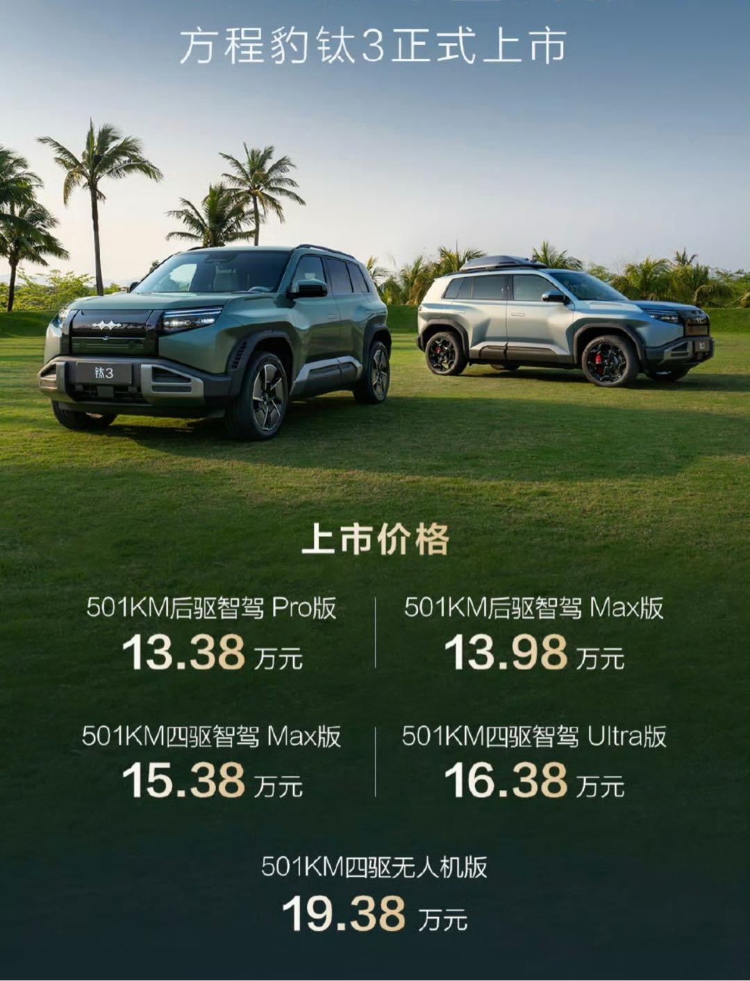 图像1