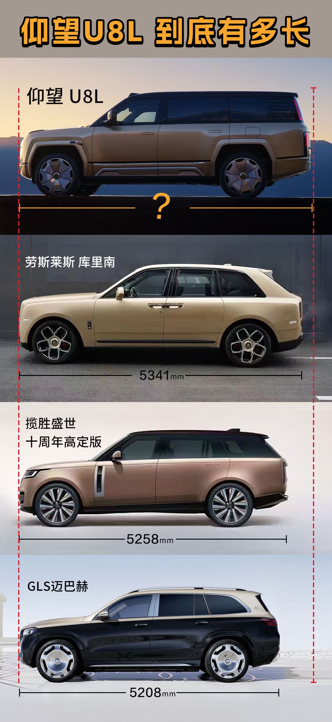 图像3