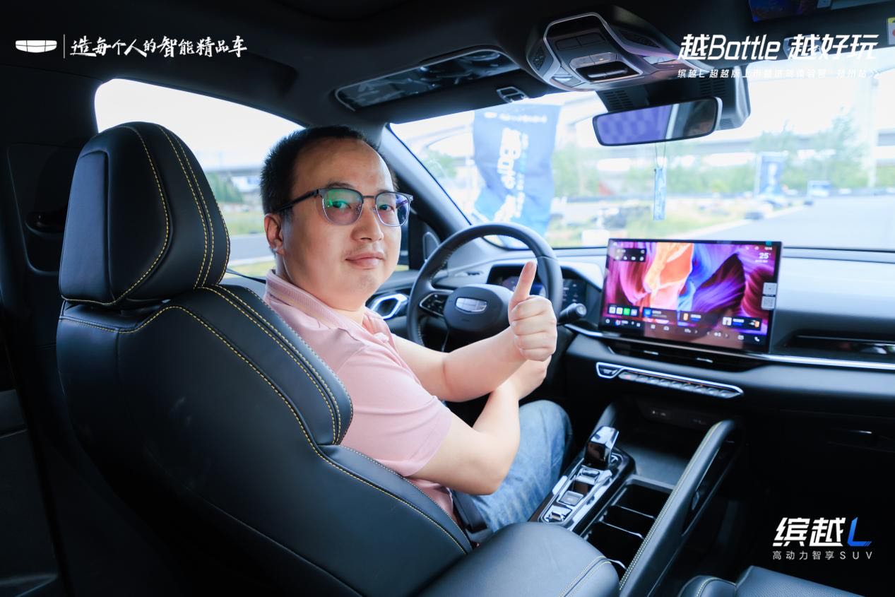 图像2