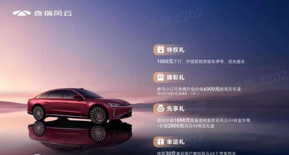 图像2