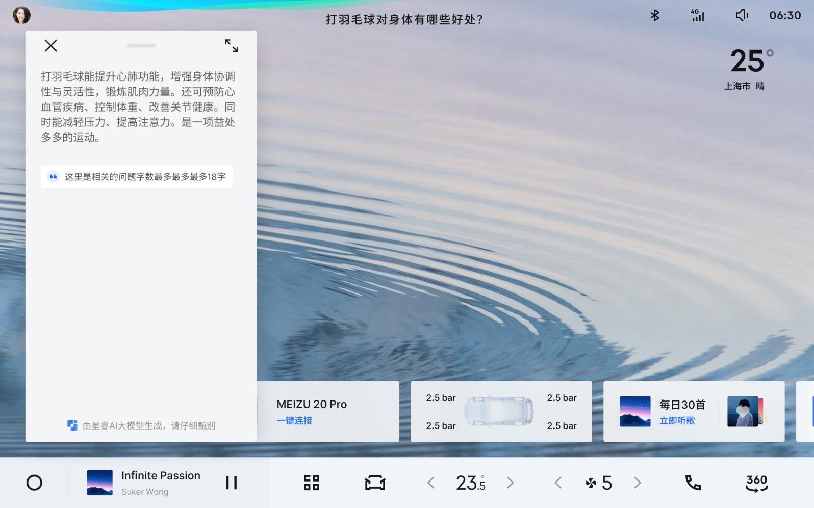 图像1