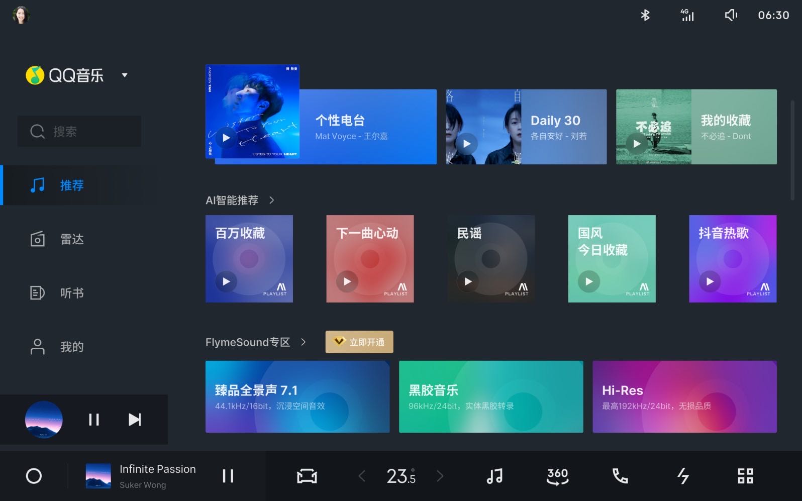 图像1