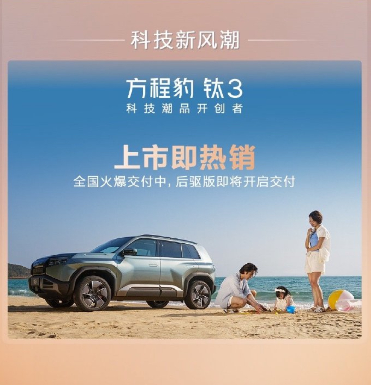 图像7