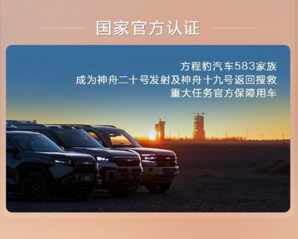 图像8