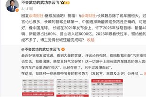 质疑在现实面前都是泡沫
