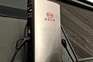 比亚迪一季度出口 21.4 万辆，登顶 7 国销冠！