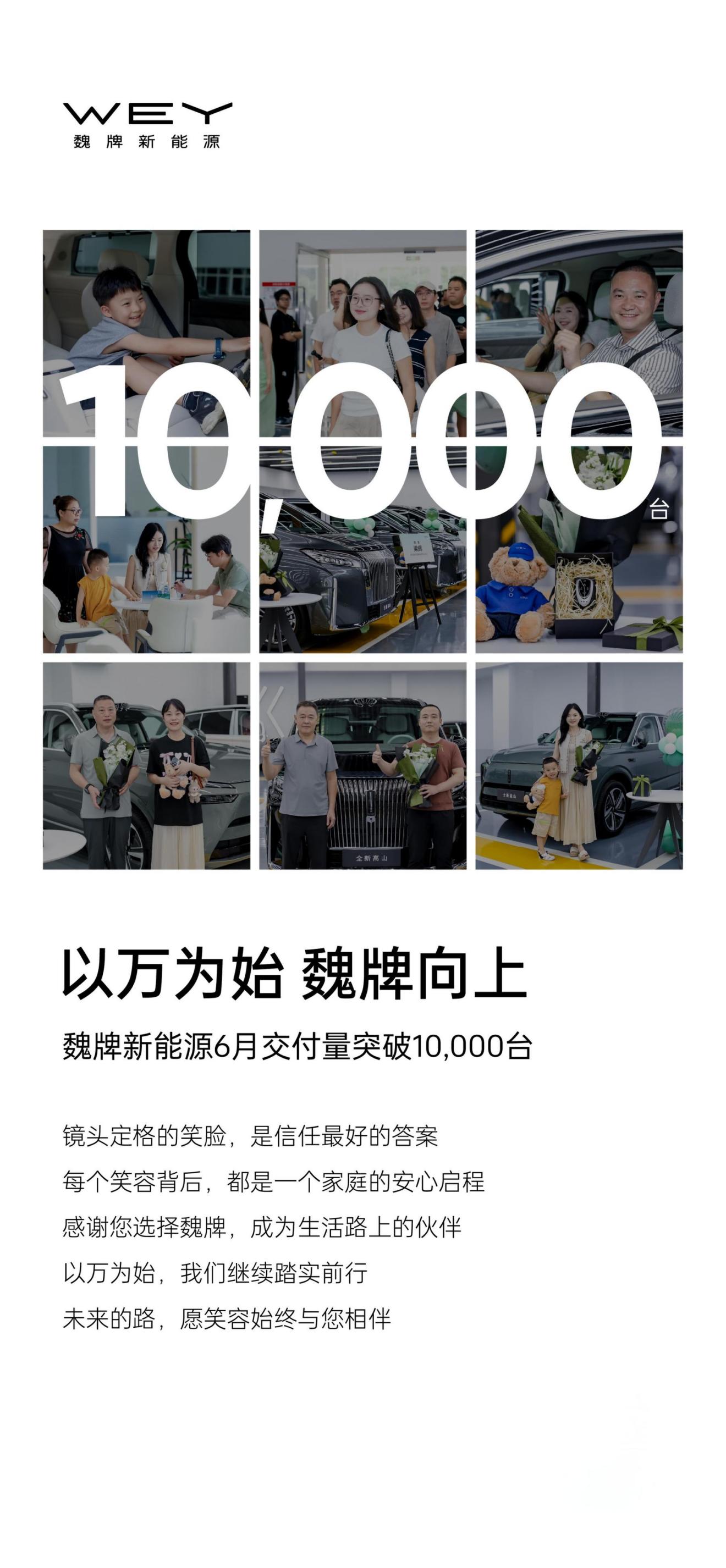 雷电模拟器怎么ip代理